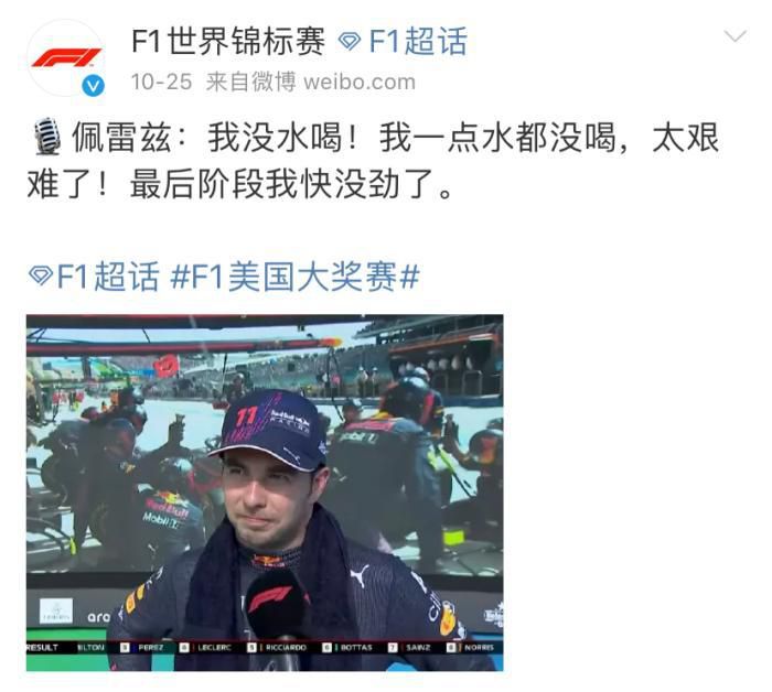 最爱视频在线直播www