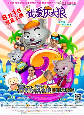 最爱视频在线直播www